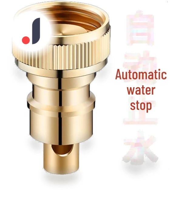 Automatic Faucet Adapter for Washing Machine — Washers, AI Supermarket