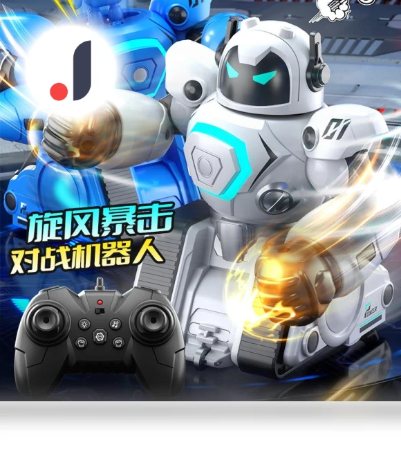 Dual Combat Boxing Robot — Interactive Figures & Robots, Fei Xiong