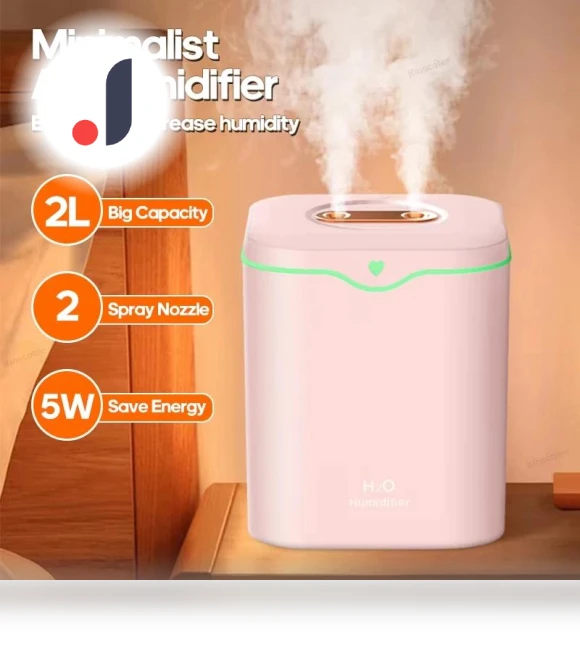 Home Double Spray Humidifier — Air Moisturizers, DC-HOME Textile