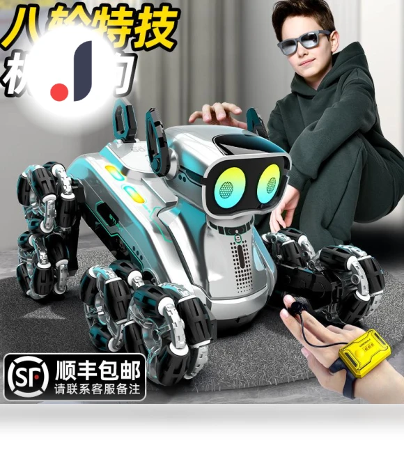 Intelligent Robot Dog — Interactive Animal Companions, Plastic Toys