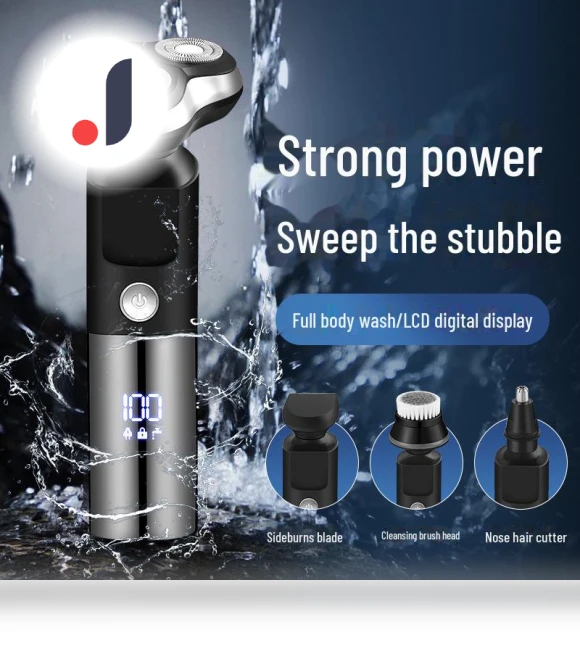 Men's Smart Electric Shaver — Nose & Ear Trimmers, Got Now
