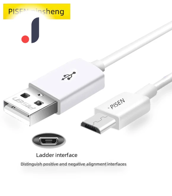 Micro USB Fast Charging Cable — Cables, Pisen Official