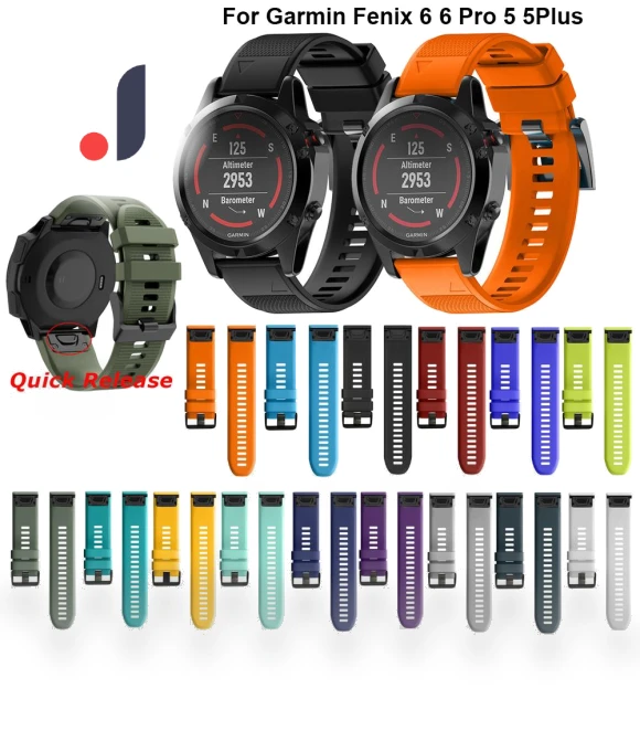 Quick-release silicone watch strap — Fitness Bands, Garmin