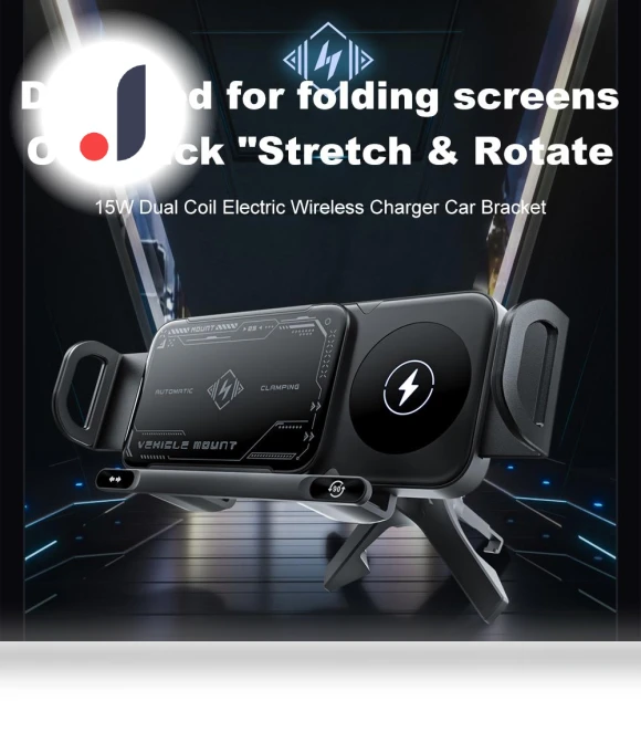 Rotating Touch Phone Holder with Fast Wireless Charging — Dashboard Installation Kits, Fast charging