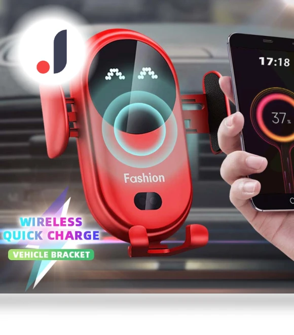 Smart Infrared Sensor Wireless Car Charger — Phone Accessories, KOOGEN Light Show