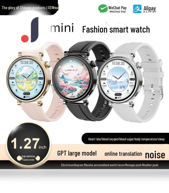 Smart Watch — Smartwatches, Free hands & cover back