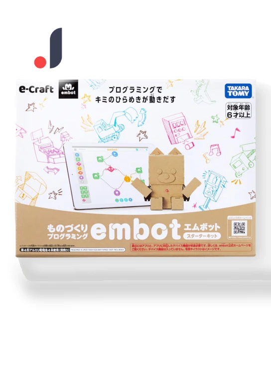 Starter Kit Programming Elementary School Students Lessons Robot Craft Kit — Construction Kits, Docomo Group