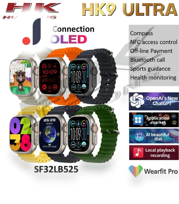 Ultra AMOLED HD Smartwatch — Smartwatches, Zodvboz