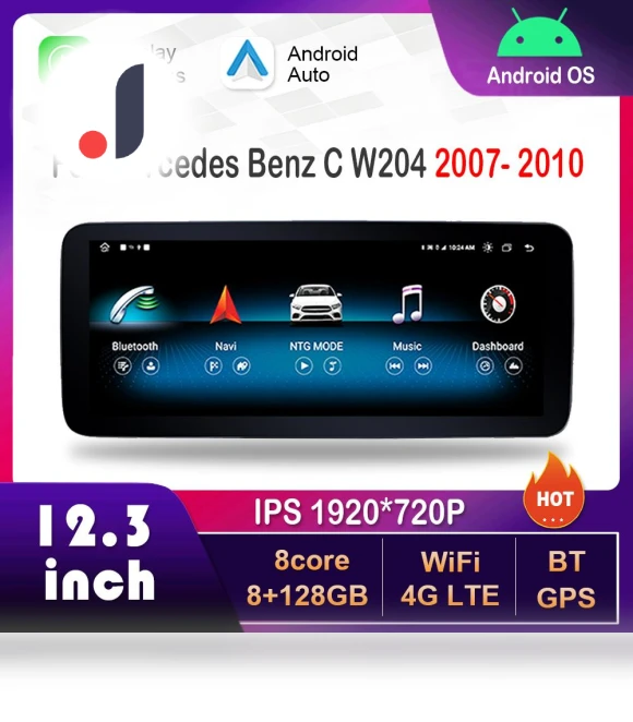 12.3-inch HD Touch Screen — Navigation & GPS Accessories, AutoSphere