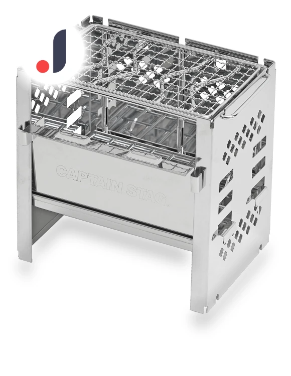 Barbecue Stove, Fire Stand, Folding Grill — Grill Stands, CAPTAIN STAG
