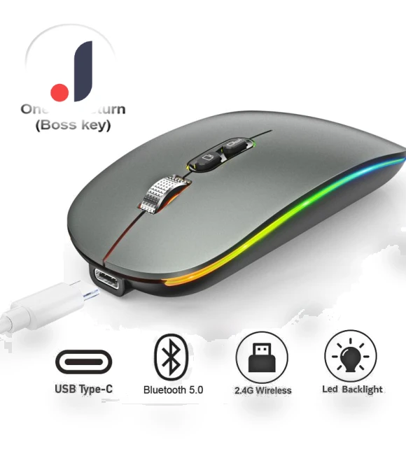 Dual Mode Wireless Mouse — Mouse Pads