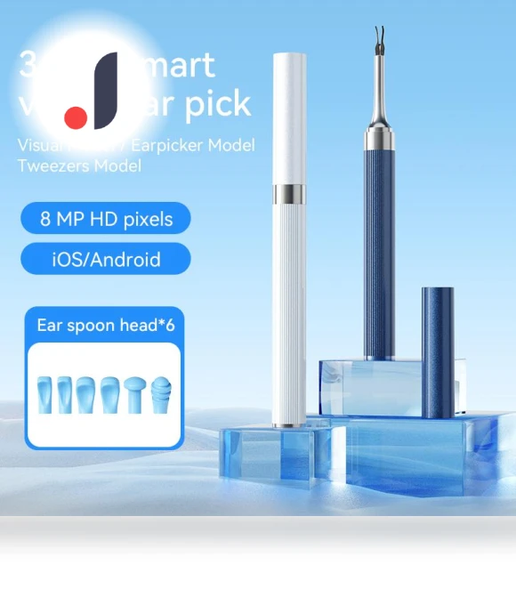 Ear Cleaner with Camera — Syringes, AE Selection