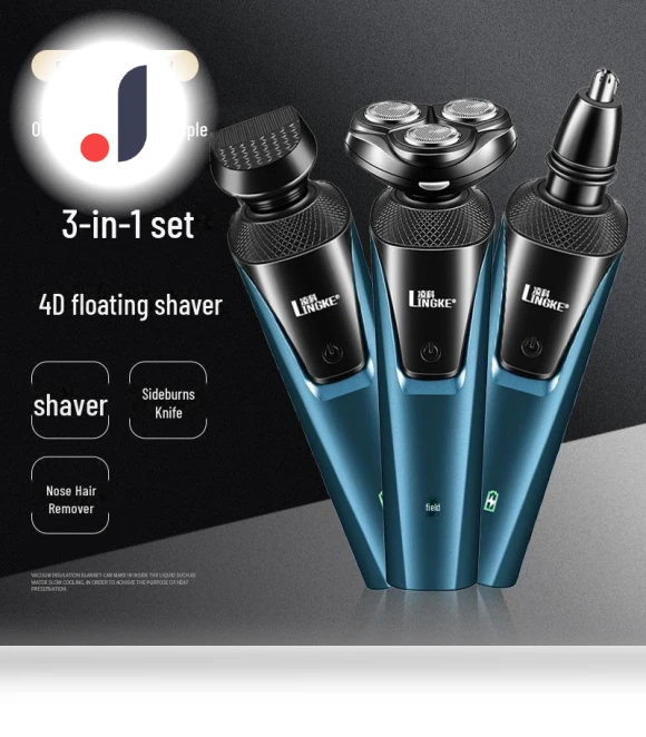 Electric Shaver with Three Heads — Grooming Essentials, AI Supermarket