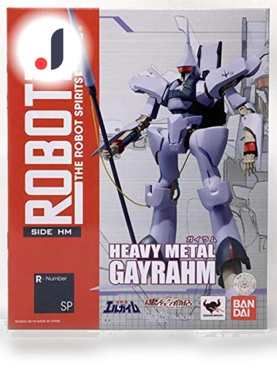Gairam Battle Machine Heavy L-Gaim — Figure, Bandai