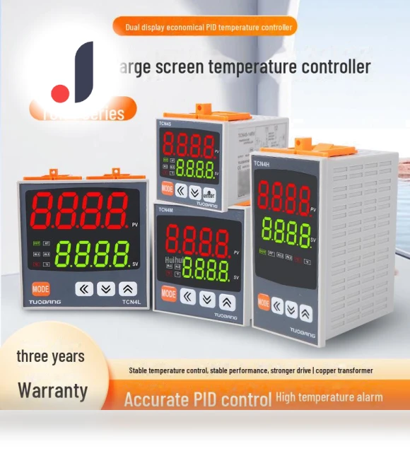 Intelligent Temperature Controller — Climate Control Devices, Computer boost