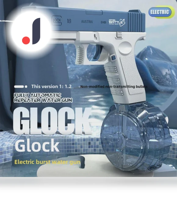Rechargeable Electric Water Gun 1911 — Squirt Guns, AI Supermarket