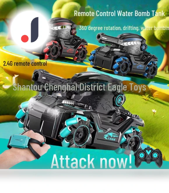 Remote Control with Gesture Sensor and Water Bombs — Interactive Figures & Robots, AI Supermarket