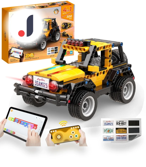 Robot Programming Kit — Construction Kits, hayatospeed