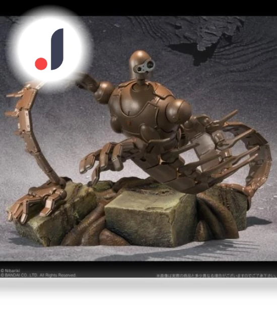 Robot Soldier from 'Castle in the Sky' — Gaming Figures, Bandai