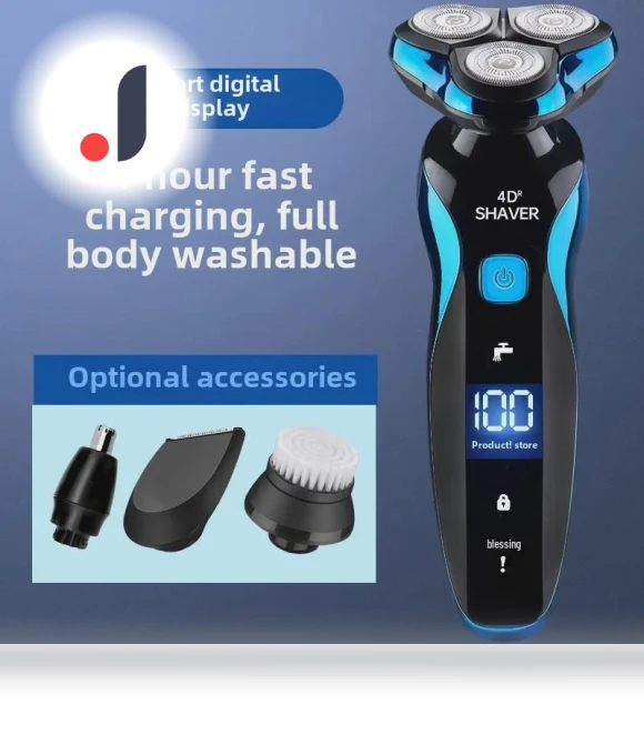 Smart 3D Electric Shaver — Grooming Essentials, Zhongzheng