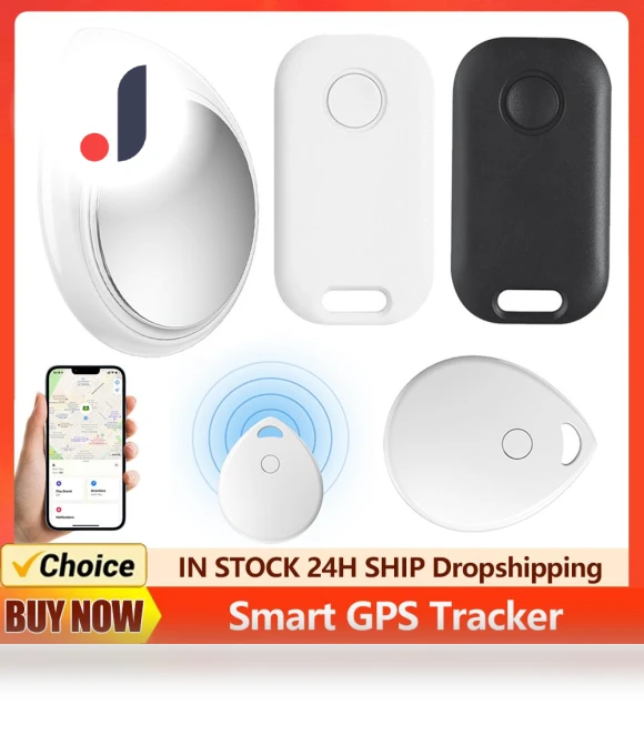 Smart GPS Tracker — Item Locators, 888 Auto Parts Town