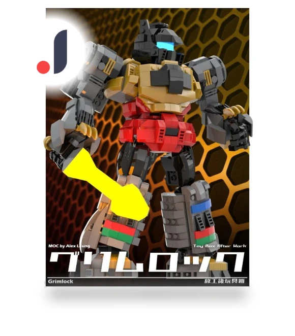 Transformable Robot Mech with Steel Lock — Construction Kits, Binchi Fitness