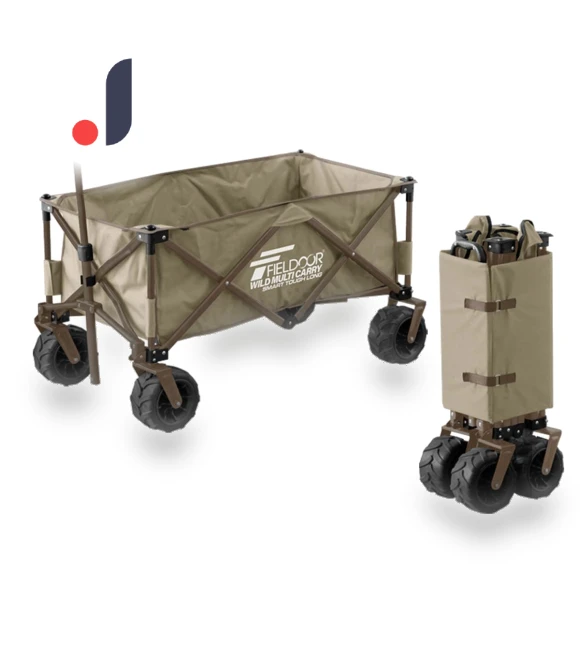 Wild Multi-Carry Smart Tough LongLight Folding Cart — Luggage Carts, Outdoor Gear Japan