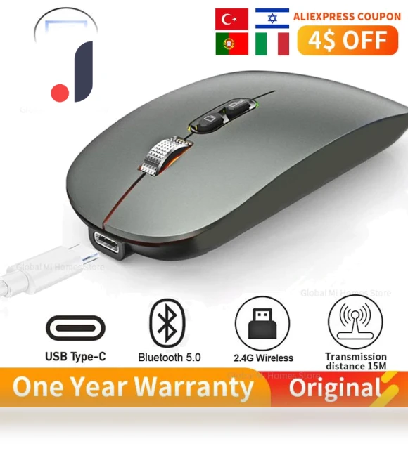 Wireless Bluetooth Mouse — Mouse Pads
