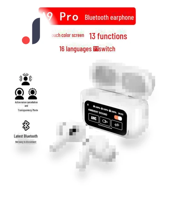 Bluetooth Headset with Color Screen — Audio Gear, Huaqiangbei