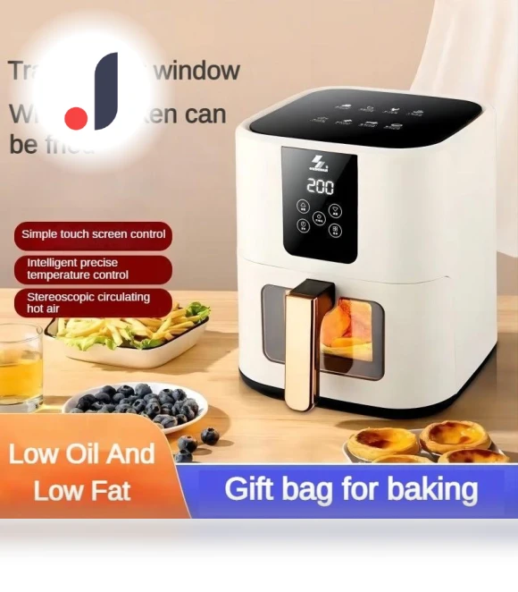 High-Performance Electric Fryer with Touch Screen — Air Fryers, Crown Global