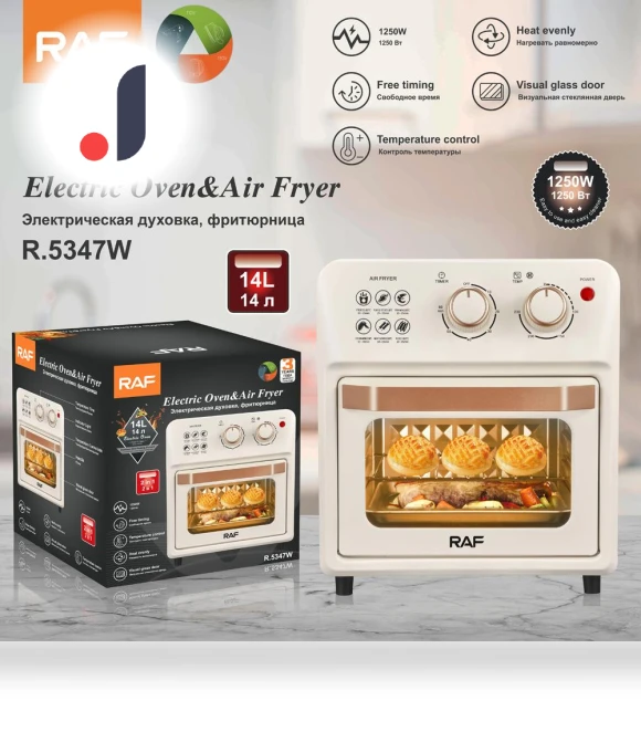 Multifunctional Household Fryer — Small Appliances, DZL General Home Appliances