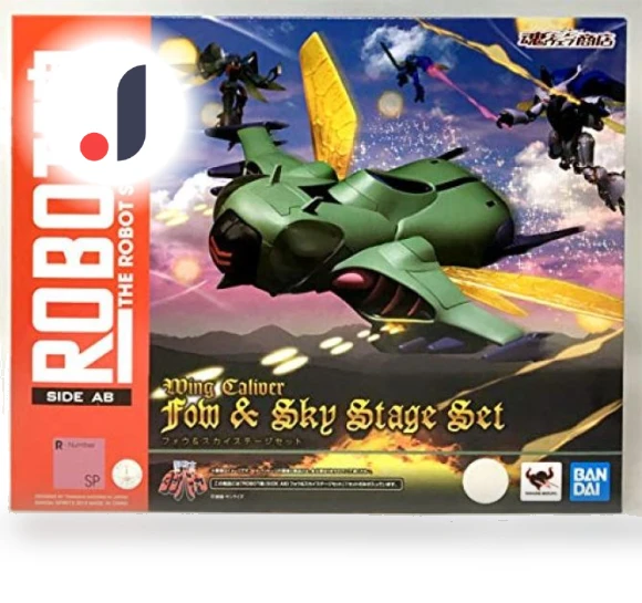 Spirits Four Sky Stage Set — Heroic Collectibles, Bandai