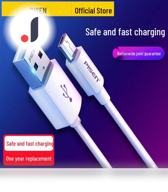 USB Fast Charging Cable — Chargers, Got Now