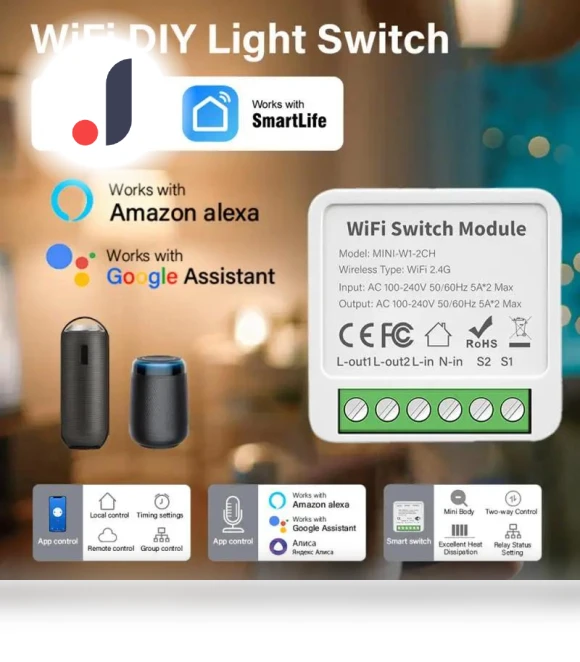 WiFi Smart Switch — Smart Home Modules, HOME-Auto-001