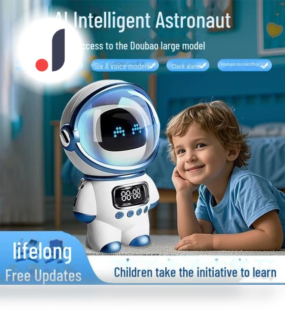 AI Astronaut Bean Bag Bluetooth Speaker — Portable Audio, ElectroCN