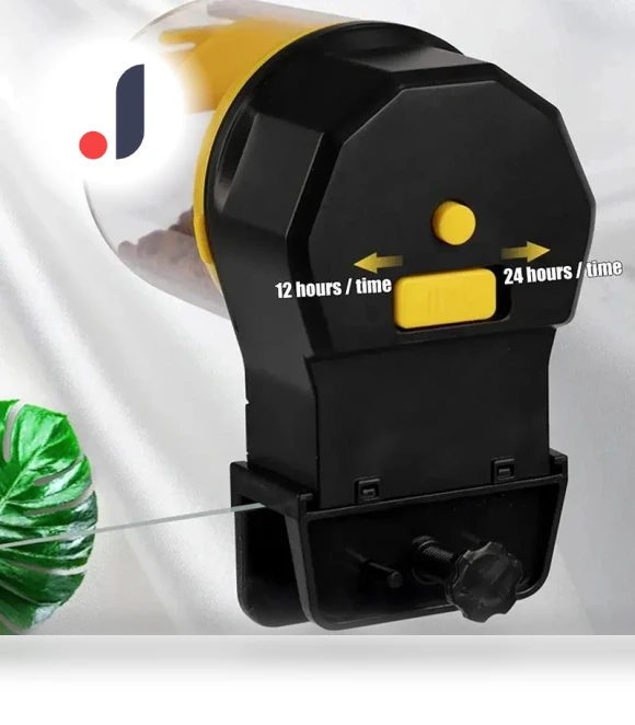Automatic Aquarium Feeder — Feeders, Weixeny