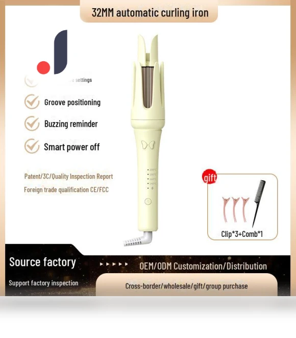 Automatic Curling Iron — Curling Wands, AI Market