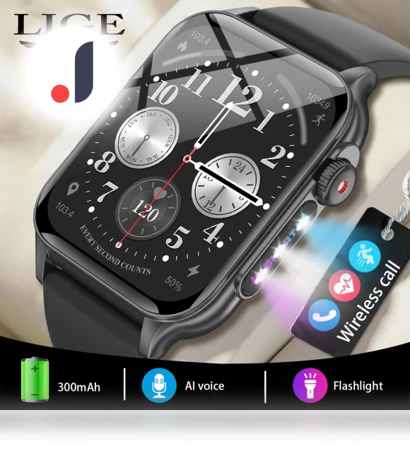 Colorful Breathing Light Smart Watch — Smartwatches, LIGE