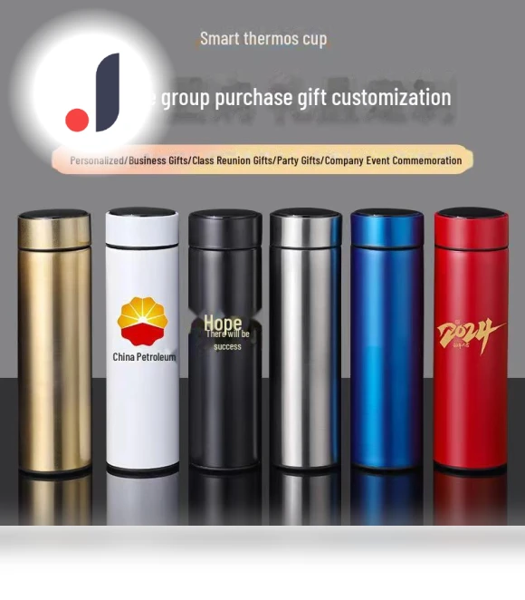 Smart Display Thermo Mug — Beverage Warmers, Perfect choice for your home