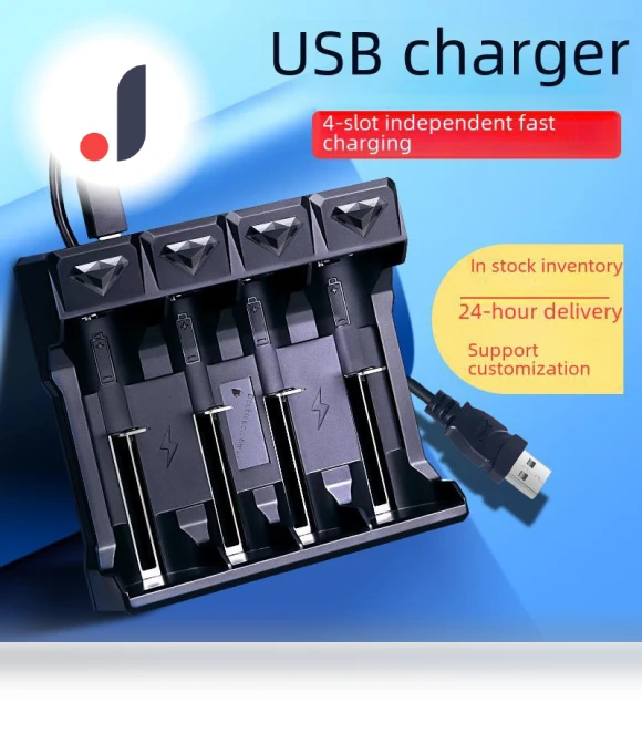 Smart USB Charger for 3.7V Lithium-Ion Batteries — Chargers, Doublepow Battery
