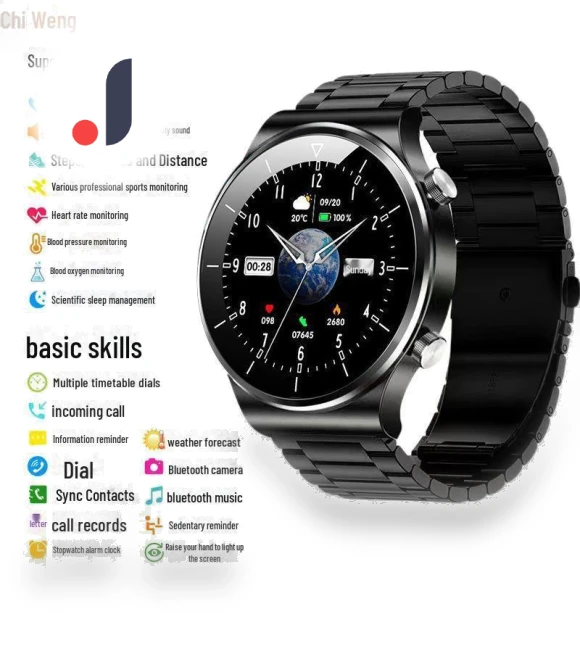 Smart Watch — Smartwatches, Apex Gear