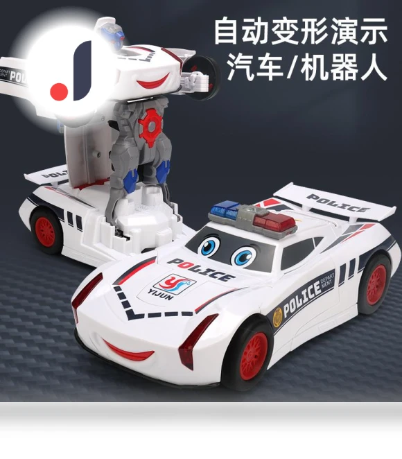 Universal Electric Deformation Police Car — Miniature Vehicles, HobbyWorld