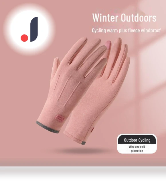 Winter Warm Cycling Gloves with Touchscreen — Gloves & Mittens, Warm Land
