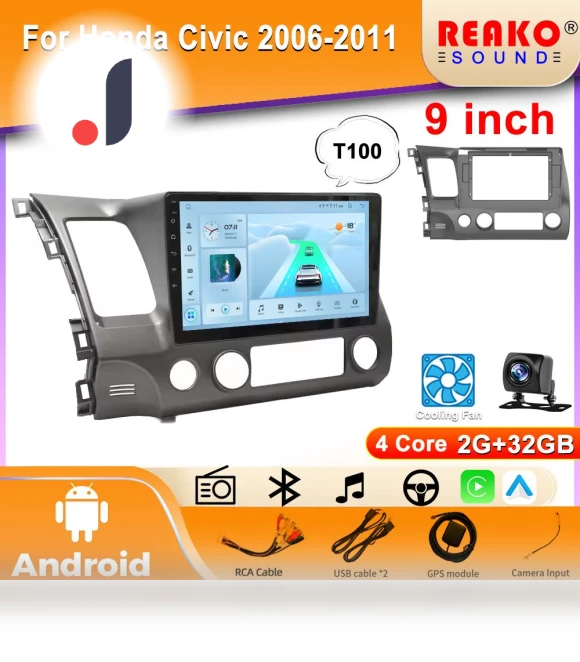 Wireless Car Stereo System — Stereo Receivers, Reakosound