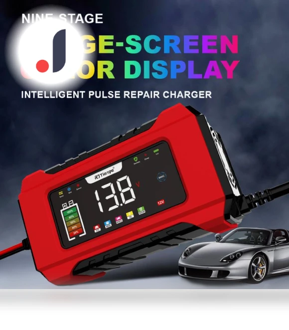 Smart Car Charger for Motorcycle — Chargers, Keep Health Care