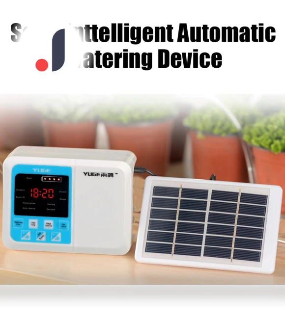 Automatic Solar-Powered Plant Watering Device — Automatic Irrigation, HOME LOVER