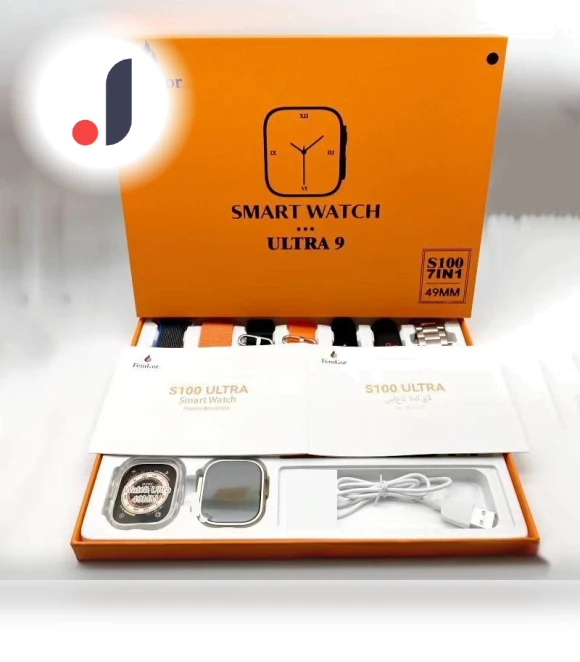 Smart Watch S100 Ultra 7 in 1 — Wearable Accessories, Axial