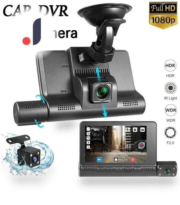4-inch Car DVR with Triple Lens — Rearview Video Systems, GLOBUS