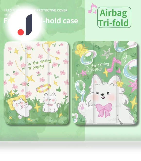 Cute Floral Puppy iPad Case — Protective Cases, Joyway
