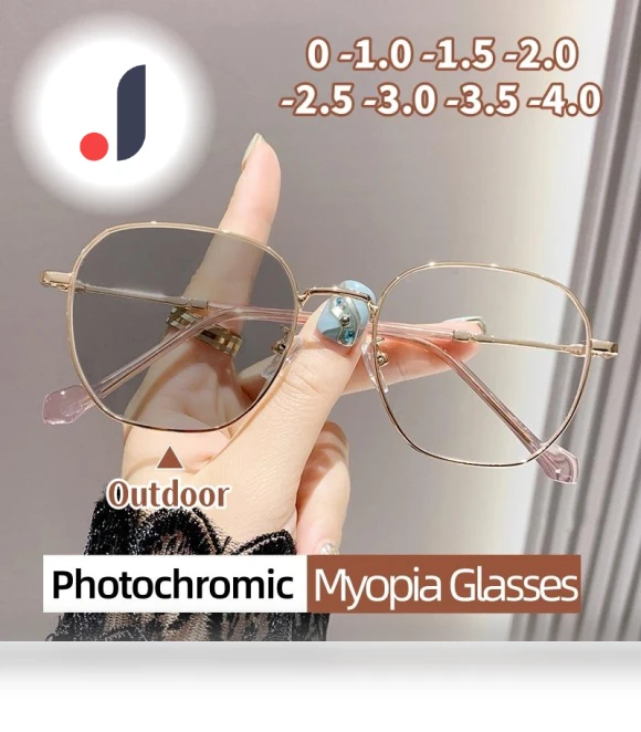 Fashionable Street Smart Sunglasses — Eyewear Collection, Exquisite glasses